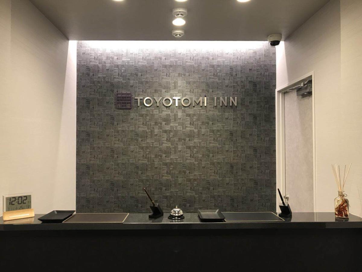 Toyotomi Inn 難波高津 Osaca Exterior foto